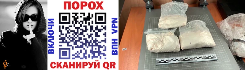 Купить закладки  Яблоновский  АМФ 98% 