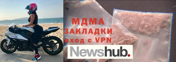 метадон Ладушкин