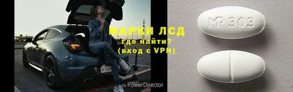 метадон Ладушкин